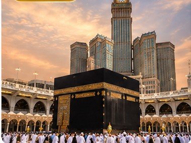 UMRAH PLATINUM
